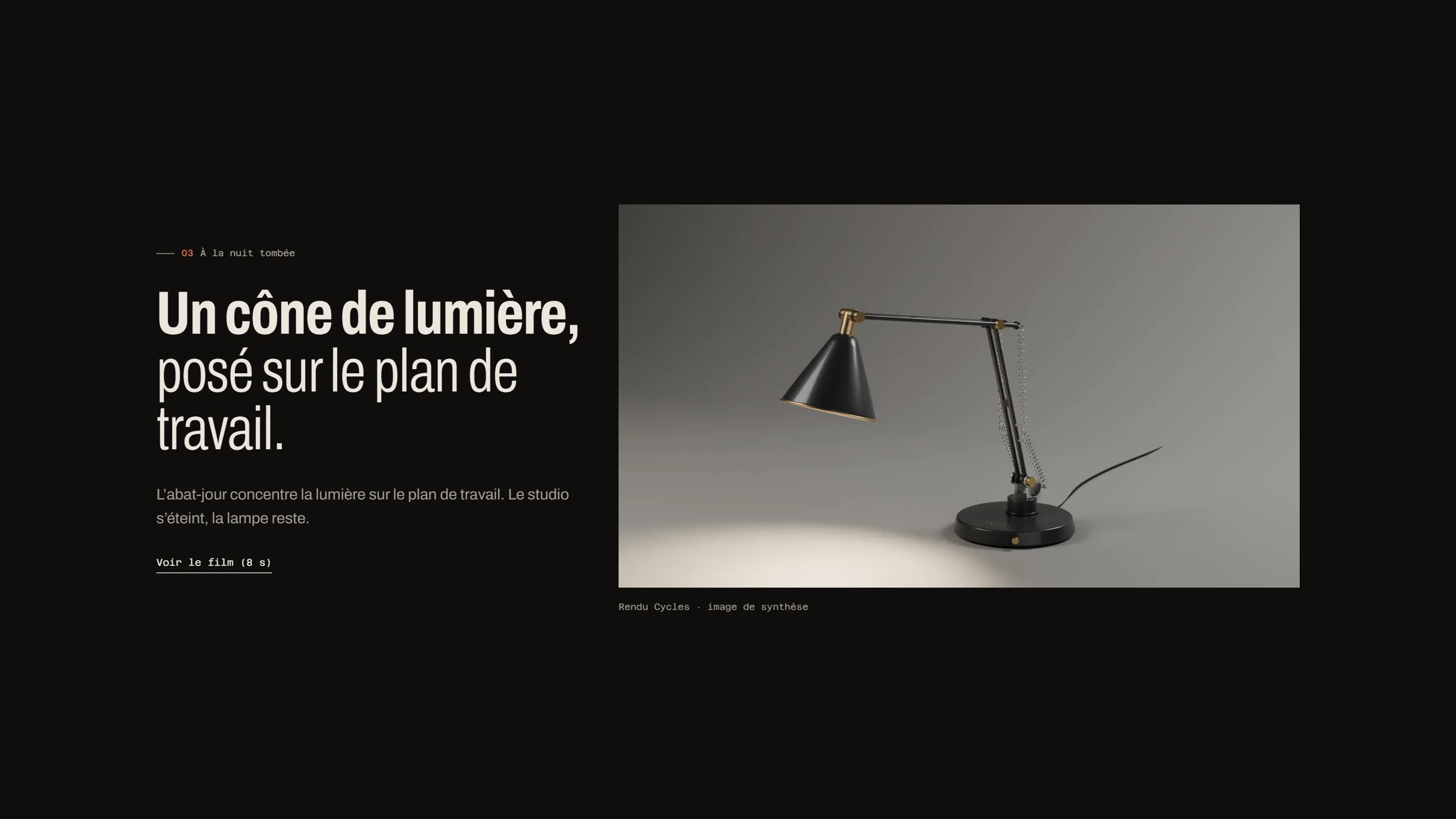 Section sombre avec la lampe allumée